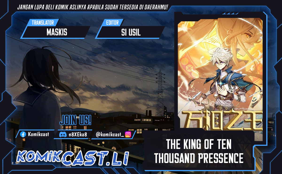 The King of Ten Thousand Presence Chapter 231 page 2