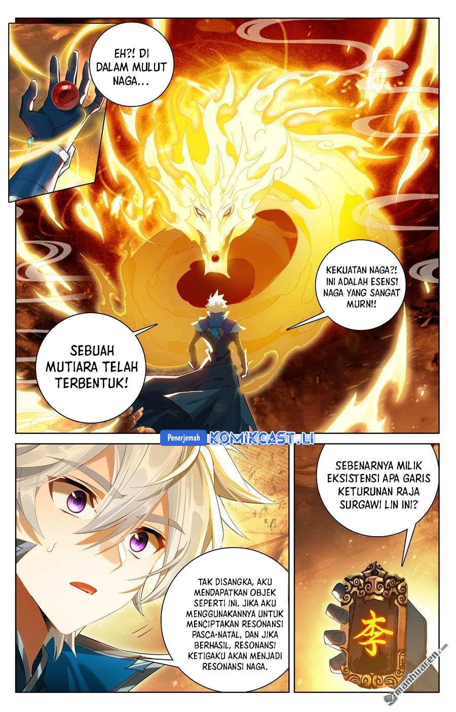 The King of Ten Thousand Presence Chapter 231 page 20