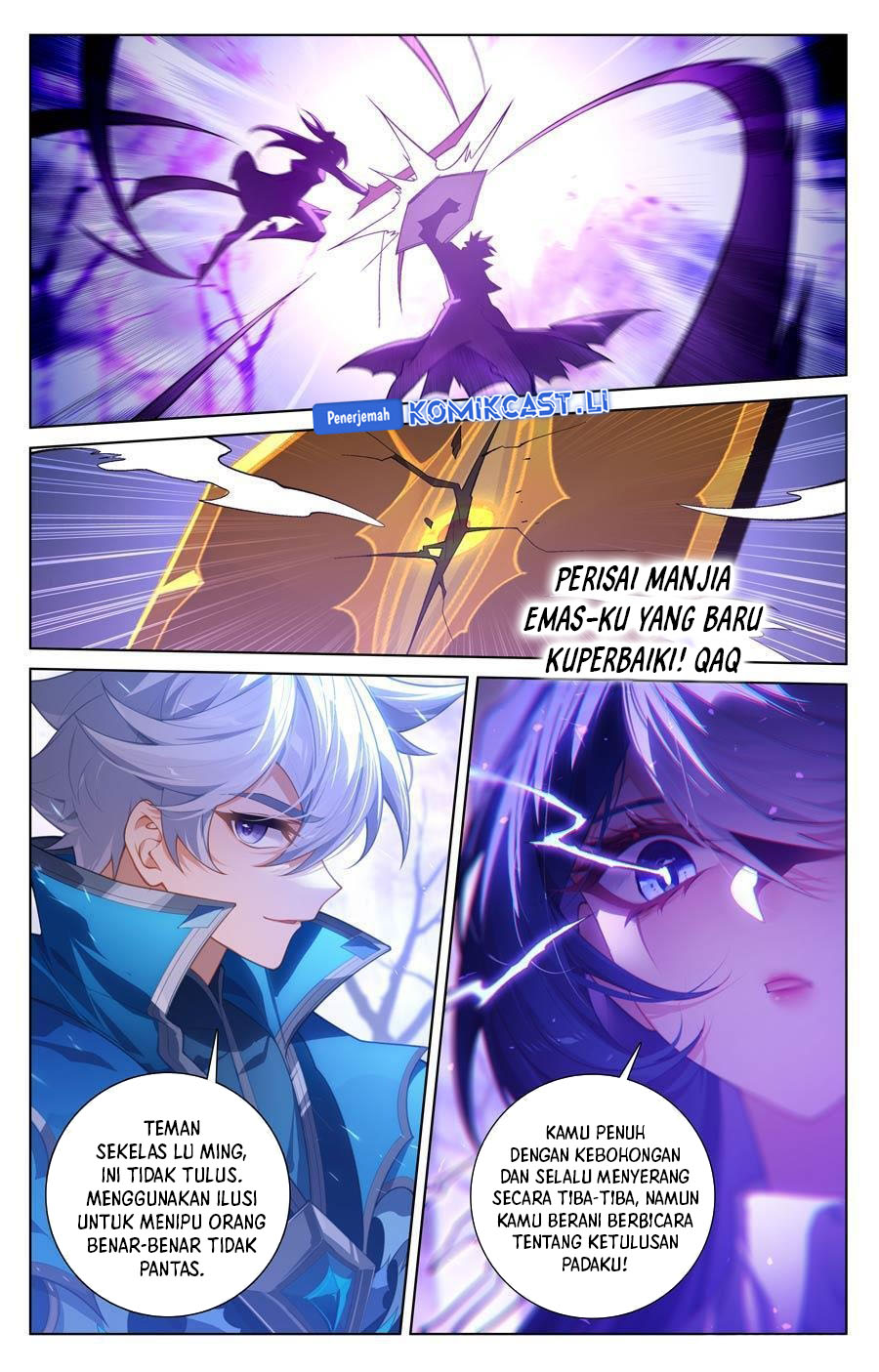 The King of Ten Thousand Presence Chapter 231 page 34