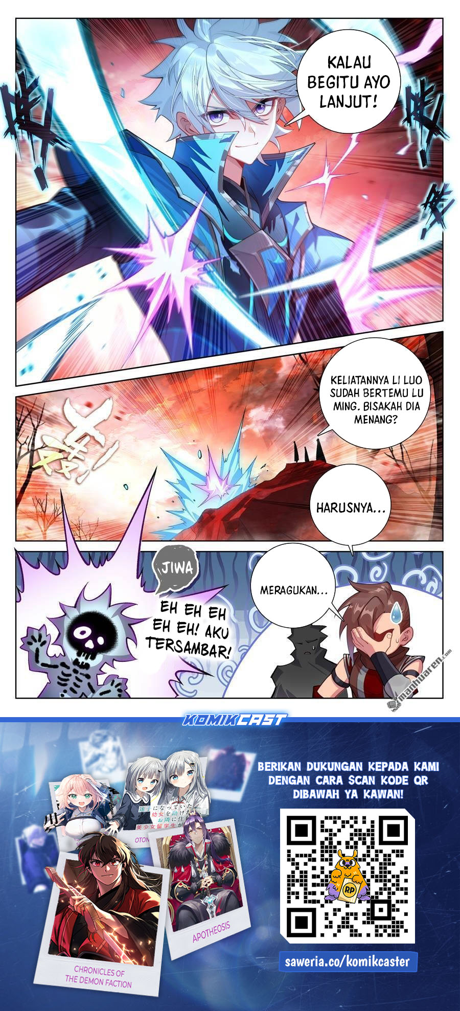 The King of Ten Thousand Presence Chapter 231 page 36
