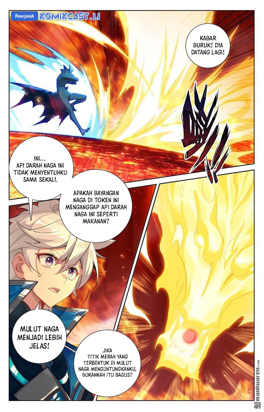 The King of Ten Thousand Presence Chapter 231 page 12
