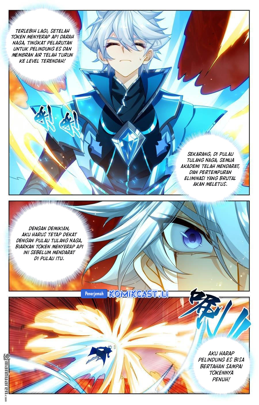 The King of Ten Thousand Presence Chapter 231 page 14