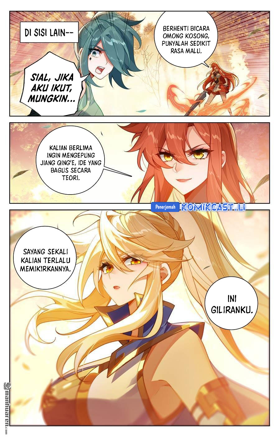 The King of Ten Thousand Presence Chapter 232 page 20
