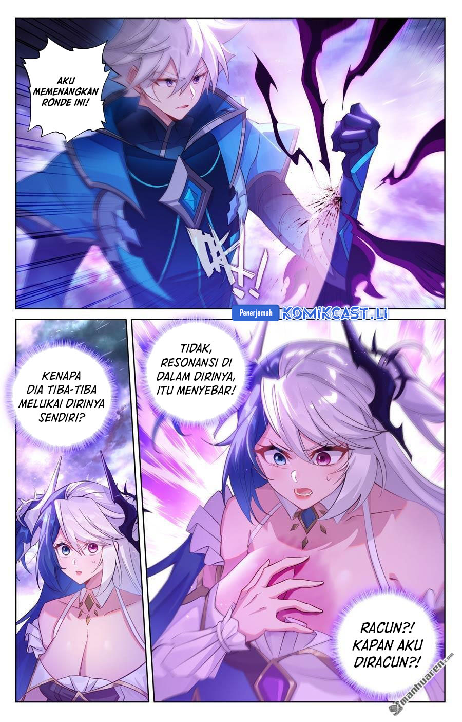 The King of Ten Thousand Presence Chapter 232 page 26
