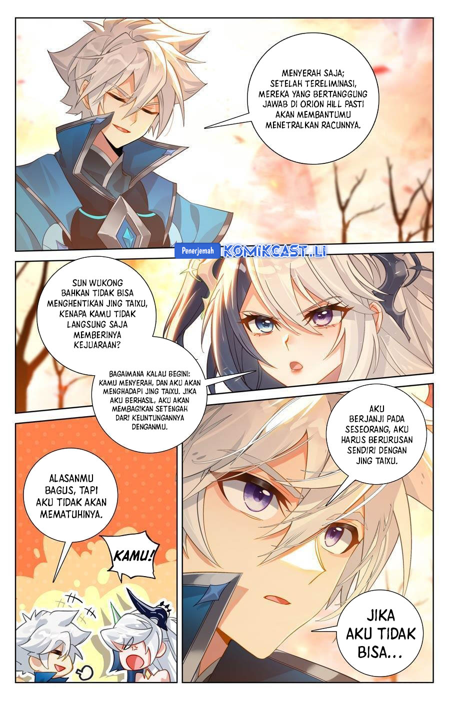 The King of Ten Thousand Presence Chapter 232 page 32