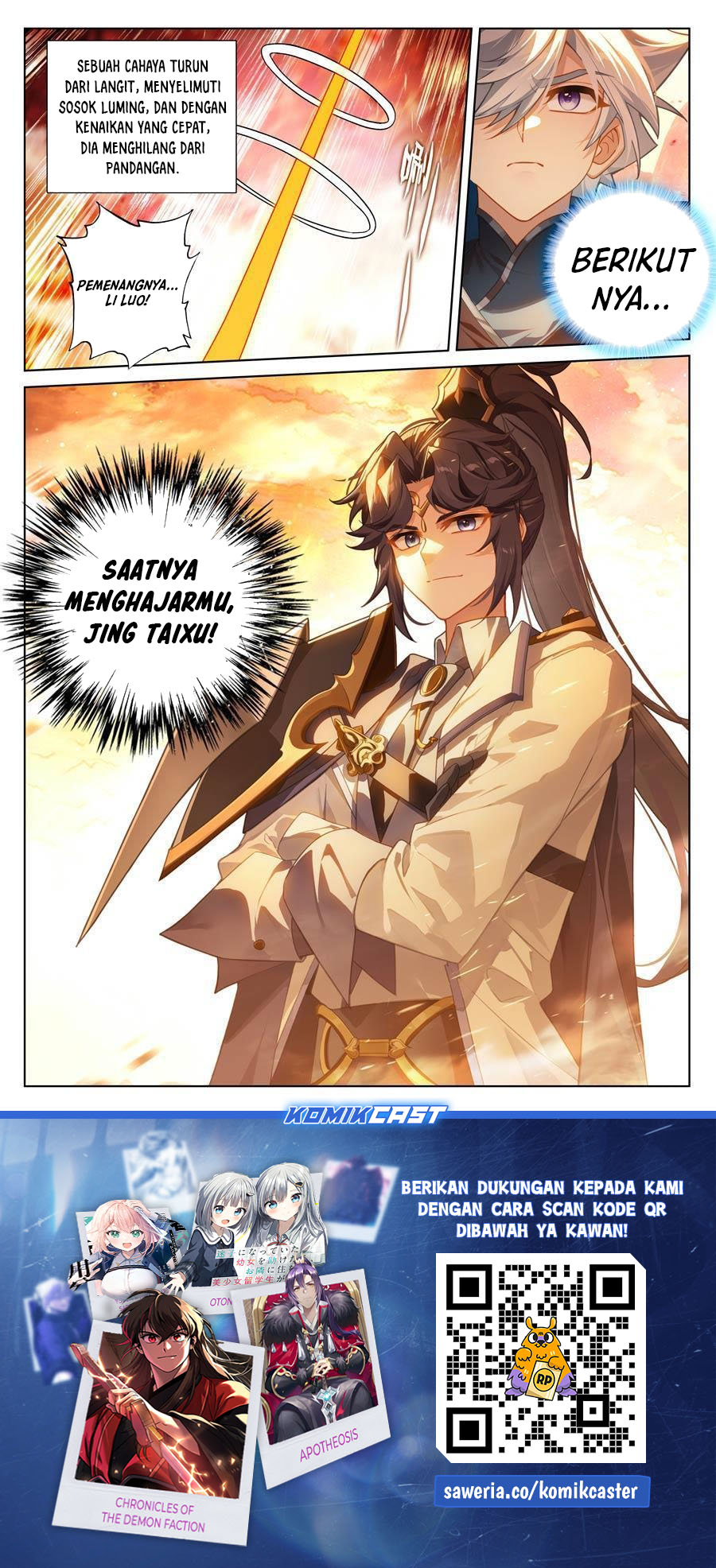 The King of Ten Thousand Presence Chapter 232 page 36