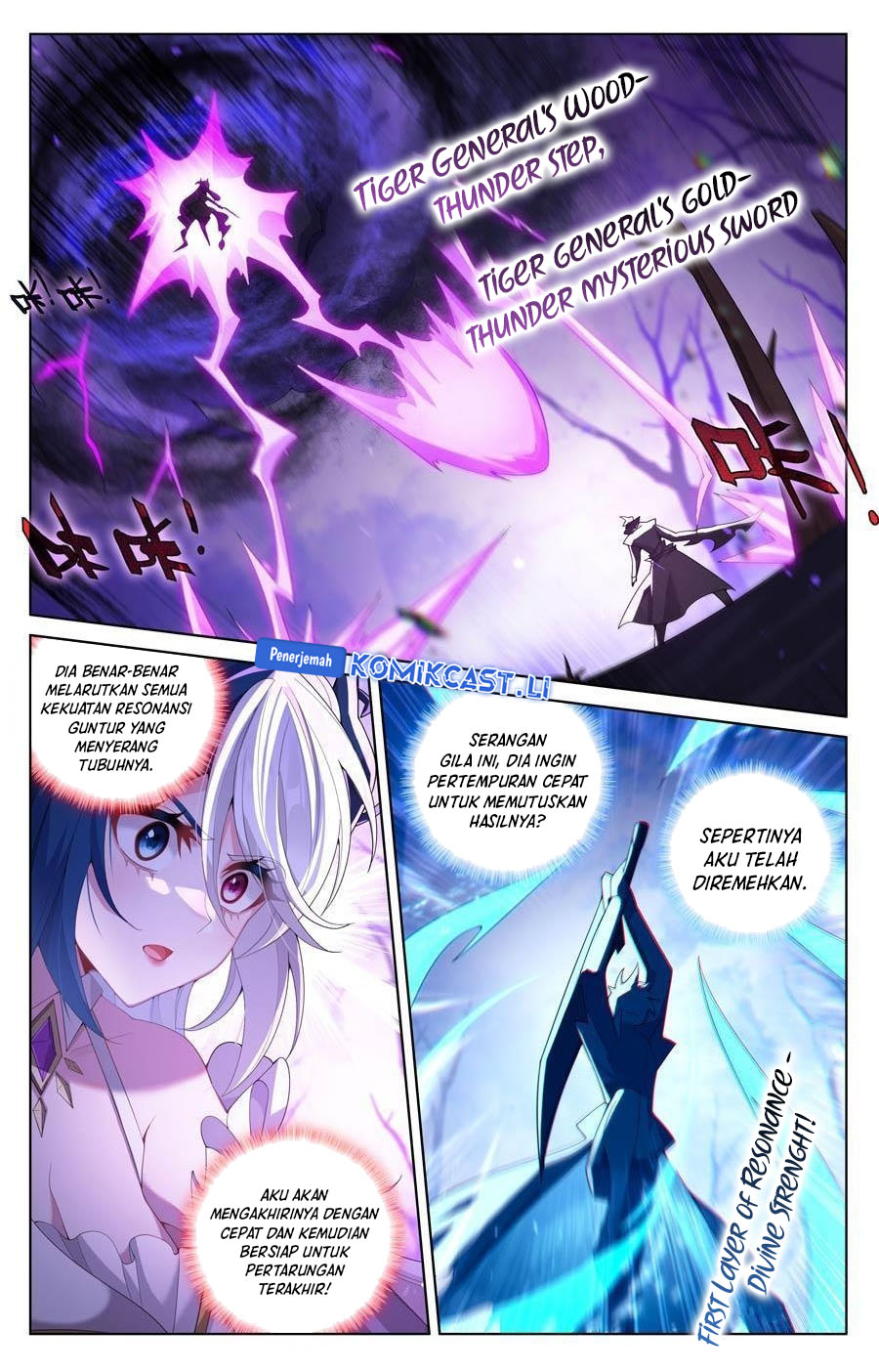 The King of Ten Thousand Presence Chapter 232 page 6