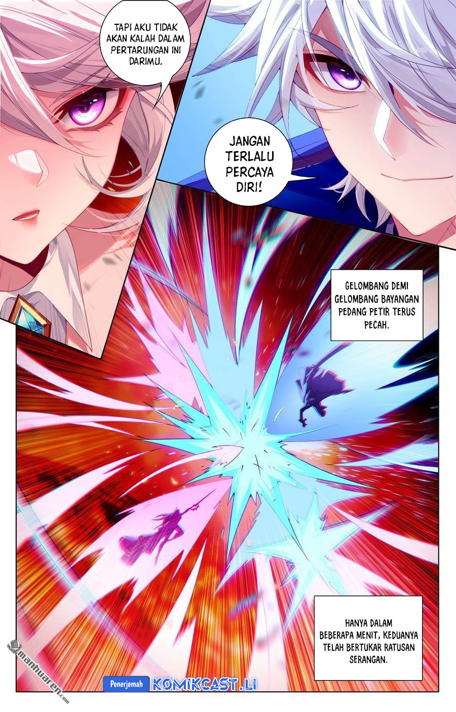 The King of Ten Thousand Presence Chapter 232 page 12