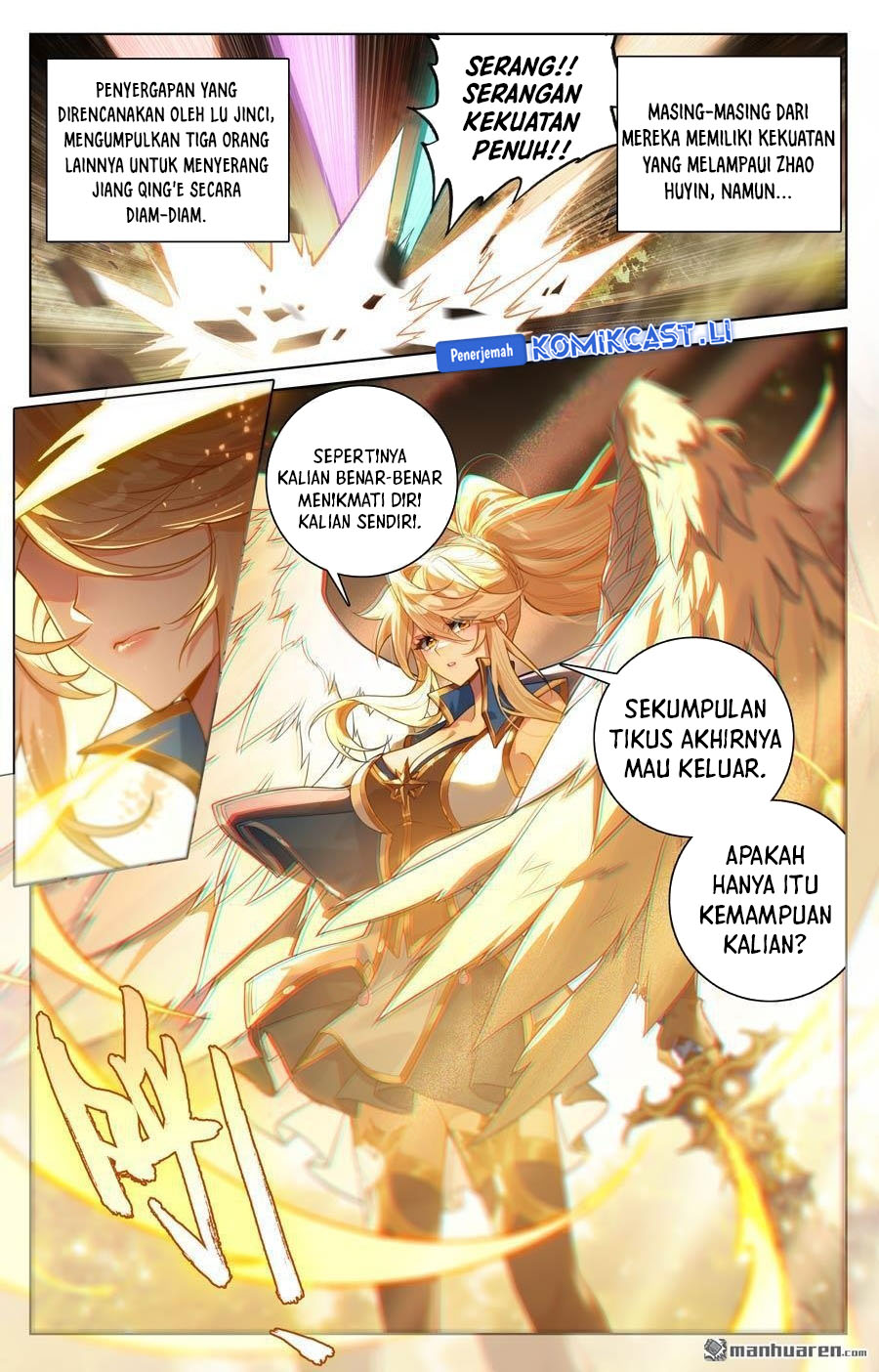 The King of Ten Thousand Presence Chapter 232 page 18