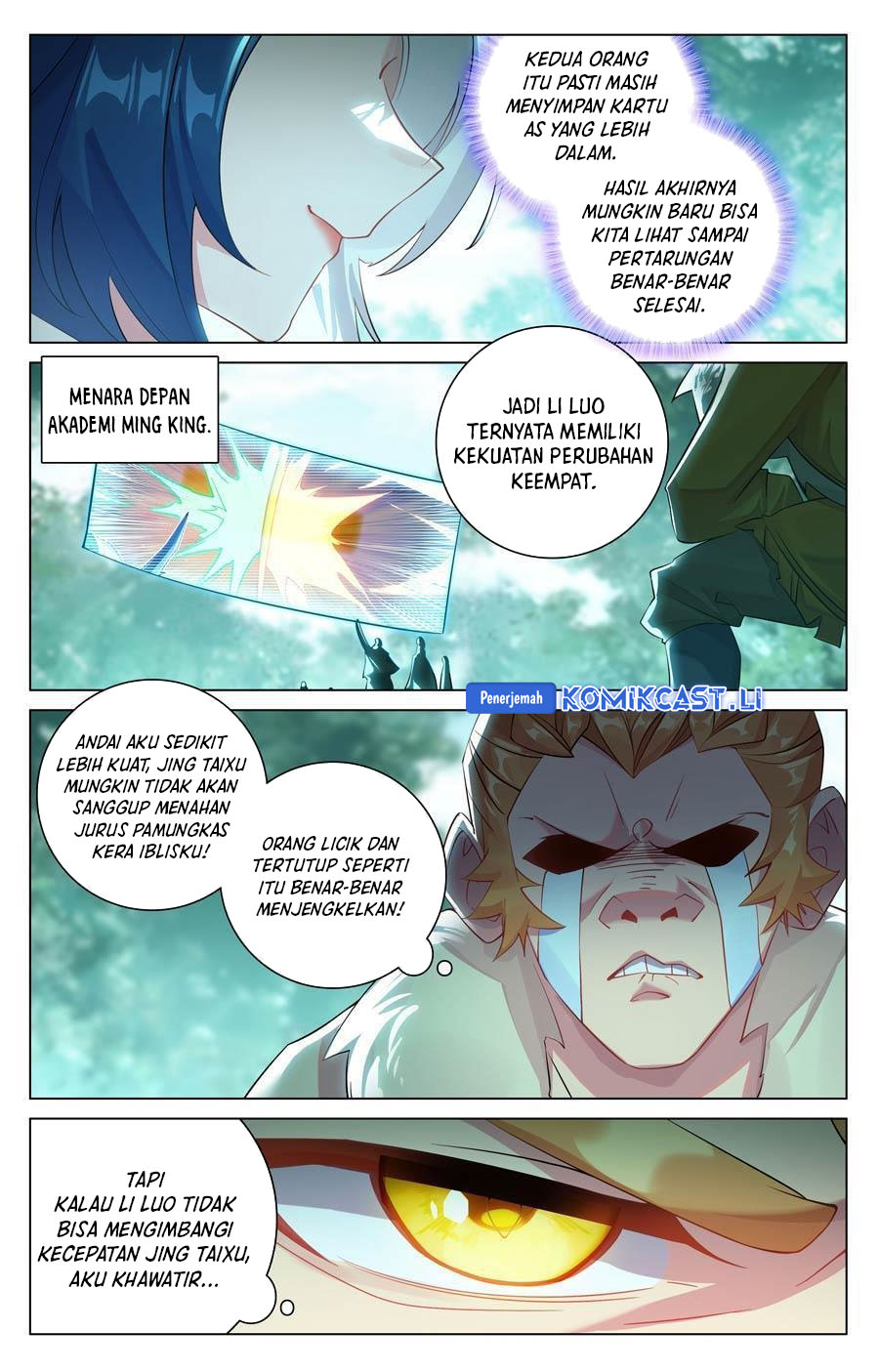 The King of Ten Thousand Presence Chapter 233 page 22