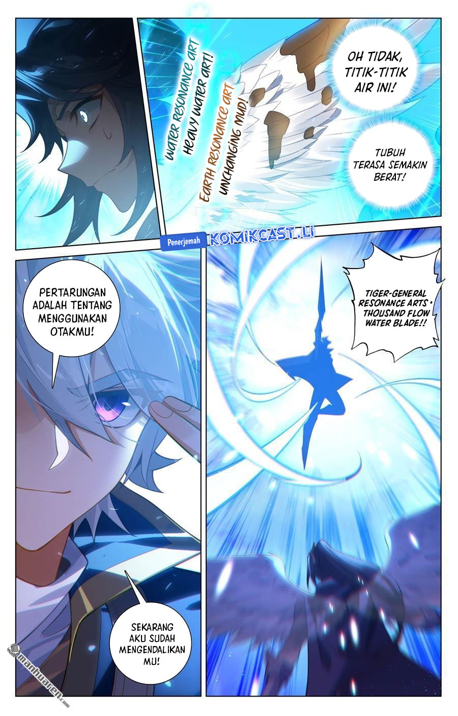 The King of Ten Thousand Presence Chapter 233 page 26