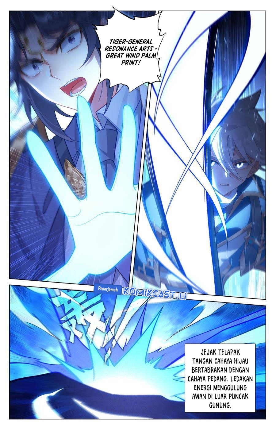 The King of Ten Thousand Presence Chapter 233 page 28