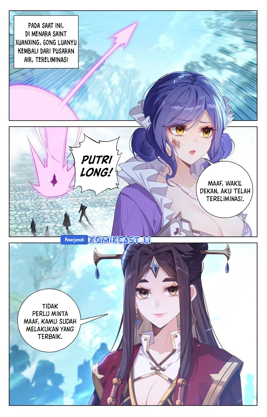 The King of Ten Thousand Presence Chapter 233 page 30