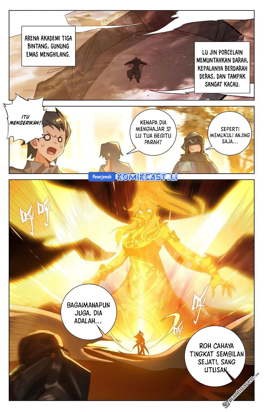 The King of Ten Thousand Presence Chapter 233 page 34