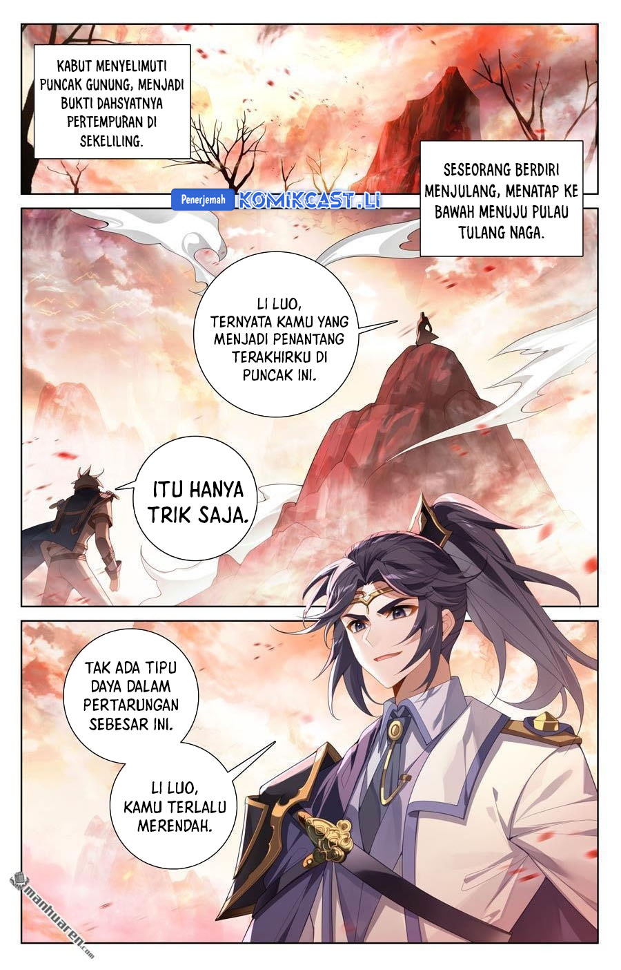 The King of Ten Thousand Presence Chapter 233 page 6