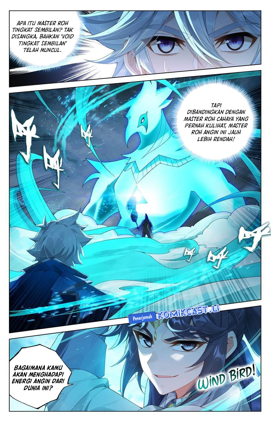 The King of Ten Thousand Presence Chapter 233 page 14