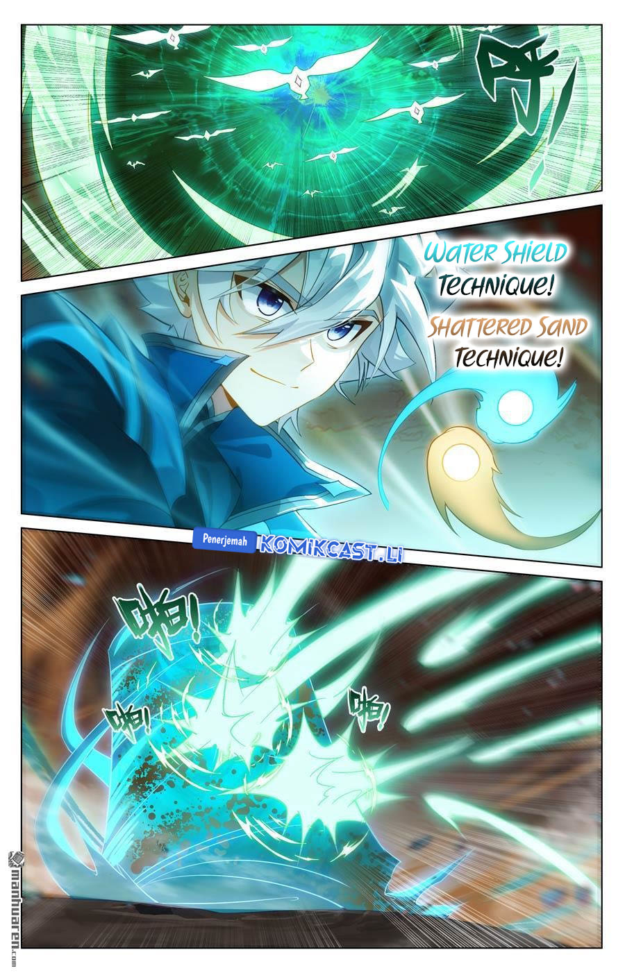The King of Ten Thousand Presence Chapter 233 page 16