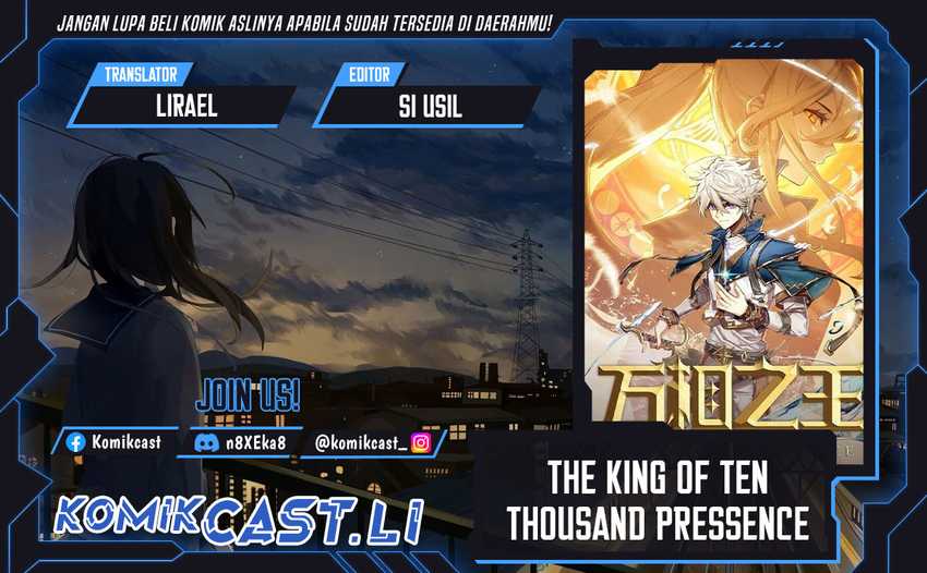The King of Ten Thousand Presence Chapter 234 page 2