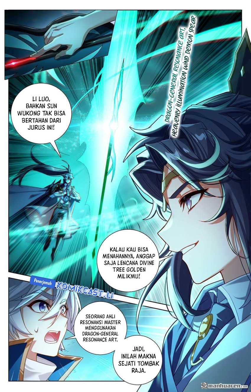 The King of Ten Thousand Presence Chapter 234 page 12