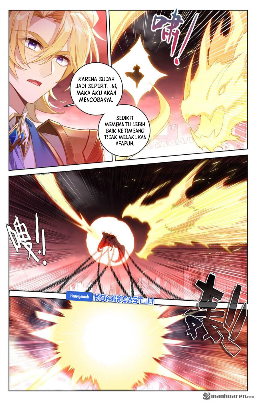 Baca The King of Ten Thousand Presence - Chapter 253 halaman 9
