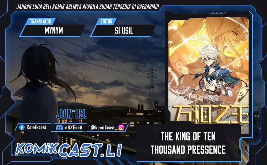 Baca The King of Ten Thousand Presence - Chapter 254 halaman 1