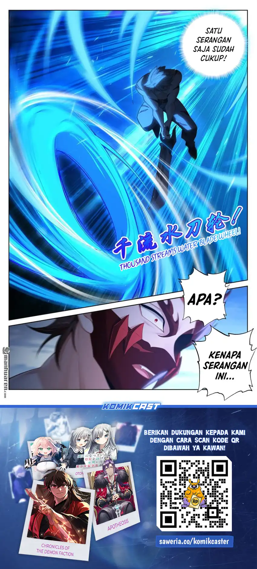 Baca The King of Ten Thousand Presence - Chapter 254 halaman 18