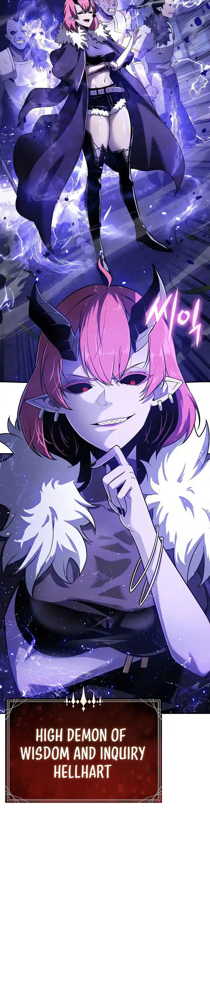 Baca The Knight King Who Returned with a God - Chapter 152 halaman 17