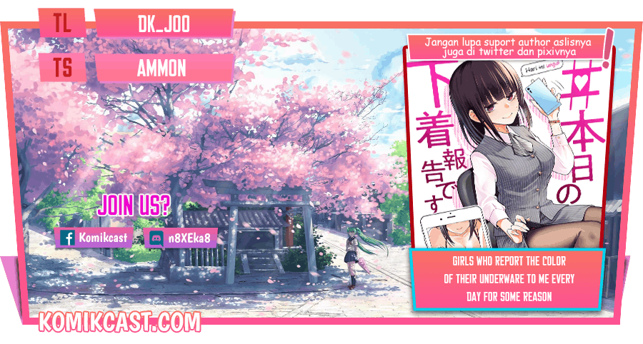 Baca Komik The Kouhai Who Reports the Color of Her Underwear to Me Every Morning for Some Reason Chapter 09 halaman 1