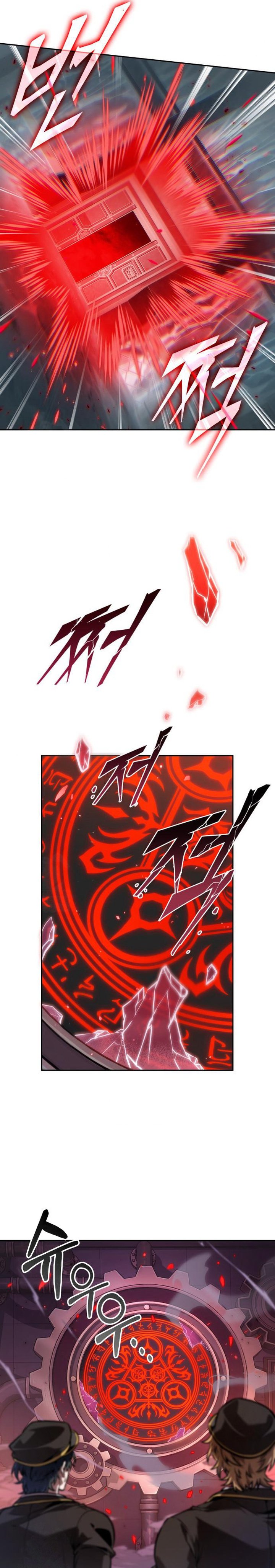 Baca The Last Adventurer - Chapter 112 halaman 26