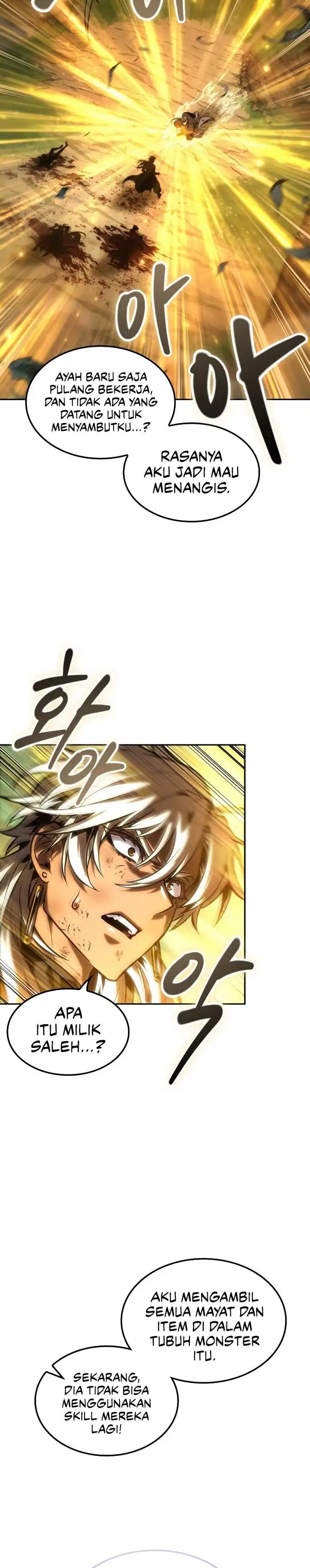 Baca The Last Adventurer Chapter 93 - Halaman 19 Baca The Last Adventurer - Chapter 93 halaman 19