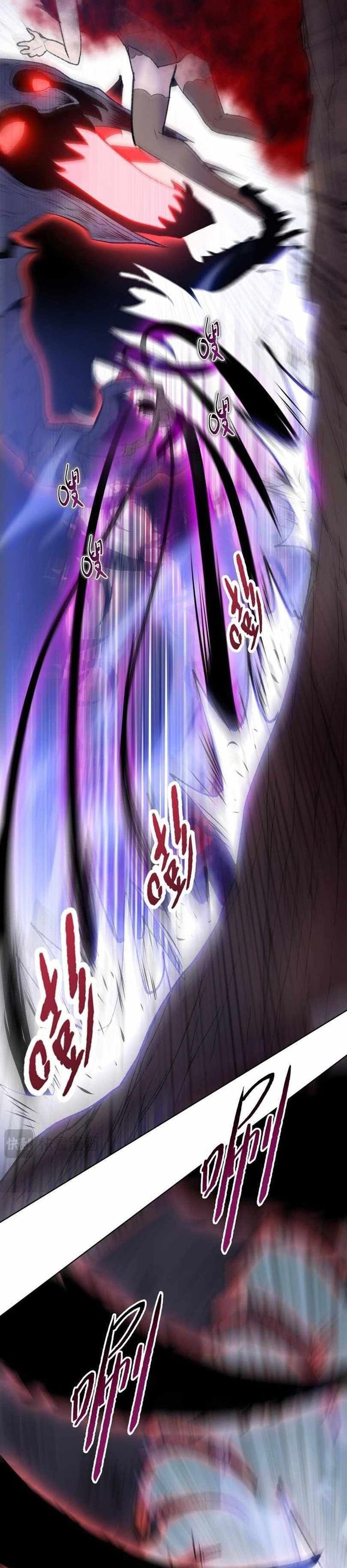 The Last All-Knowing Man Collected Trillions of Stuff from Day One Chapter 75 page 22