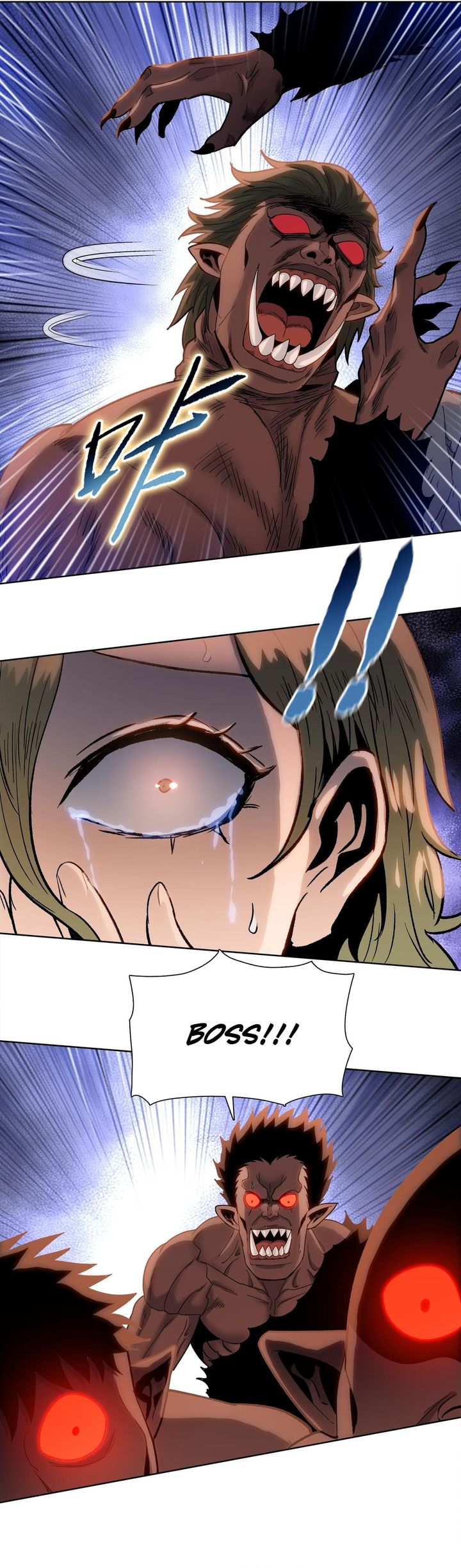 Baca The Last All-Knowing Man Collected Trillions of Stuff from Day One - Chapter 83 halaman 12