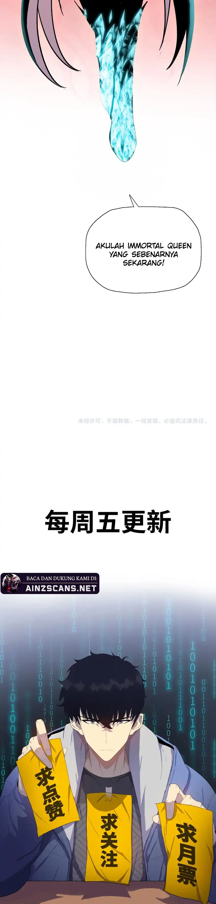 Baca The Last All-Knowing Man Collected Trillions of Stuff from Day One - Chapter 90 halaman 16