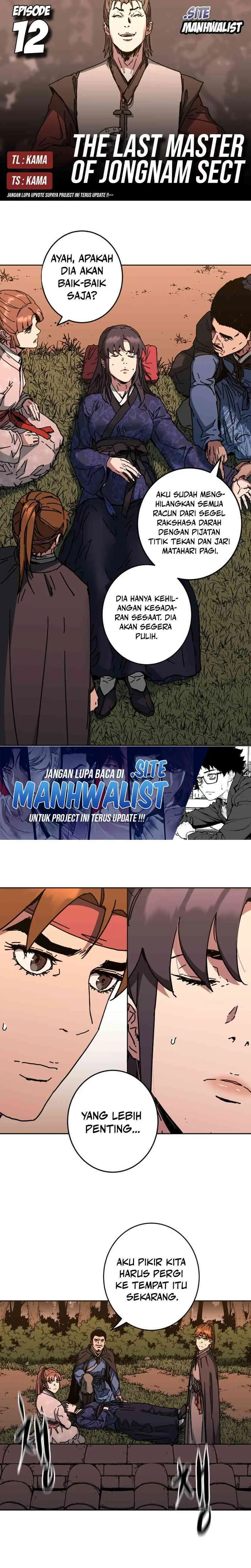 The Last Master of Jongnam Sect Chapter 12 page 2