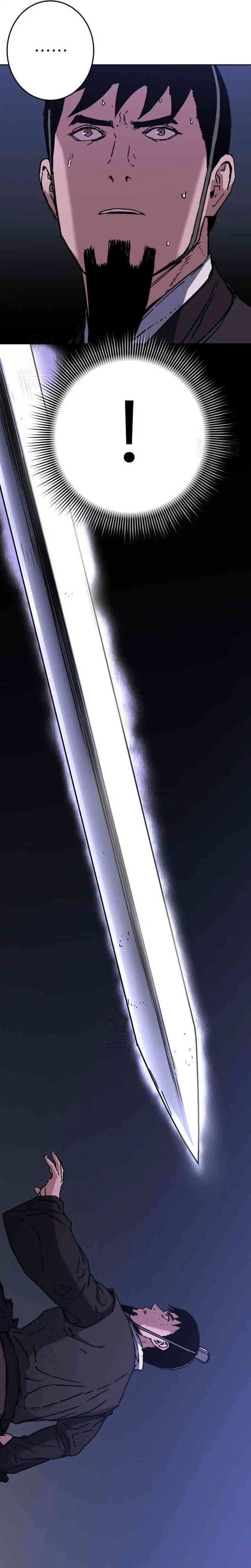 Baca The Last Master of Jongnam Sect - Chapter 27 halaman 4