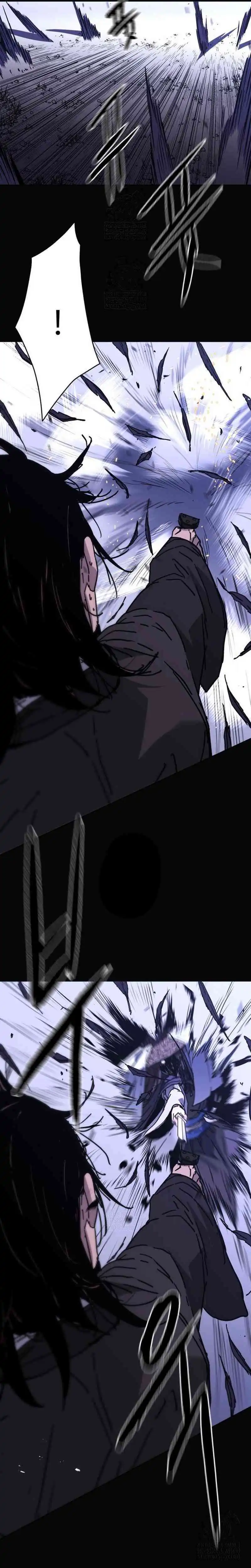 Baca The Last Master of Jongnam Sect - Chapter 28 halaman 16