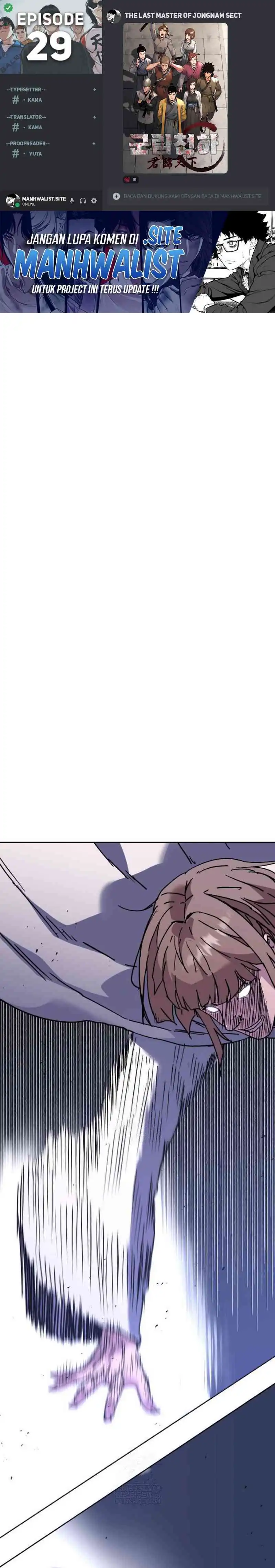 Baca The Last Master of Jongnam Sect - Chapter 29 halaman 1