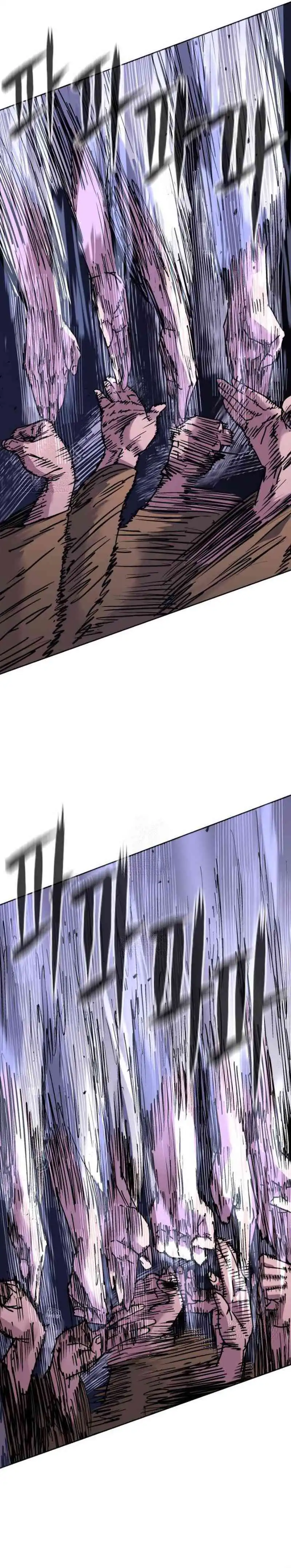 Baca The Last Master of Jongnam Sect - Chapter 29 halaman 11