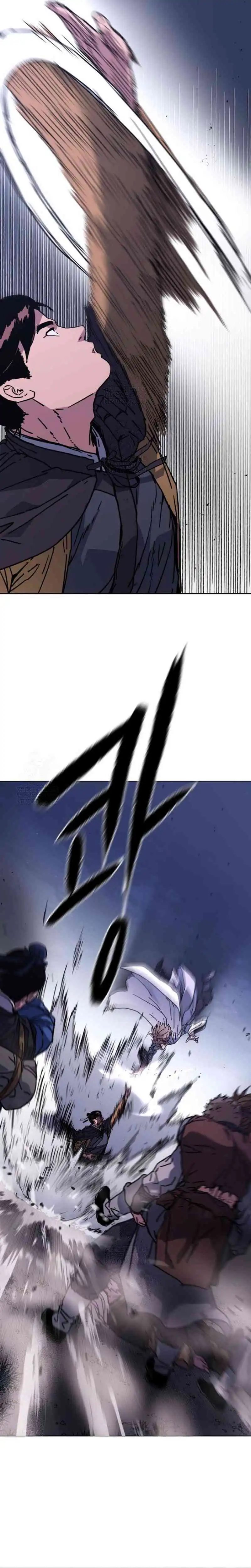 Baca The Last Master of Jongnam Sect - Chapter 29 halaman 2