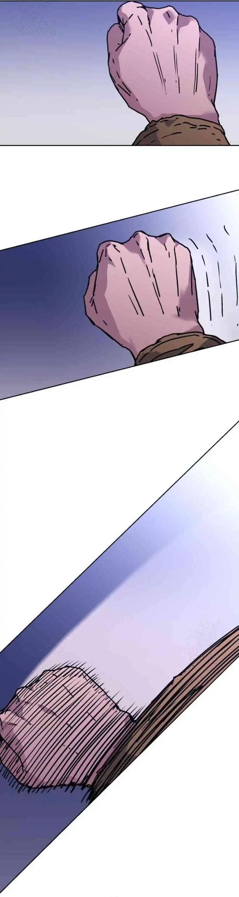 Baca The Last Master of Jongnam Sect - Chapter 29 halaman 21