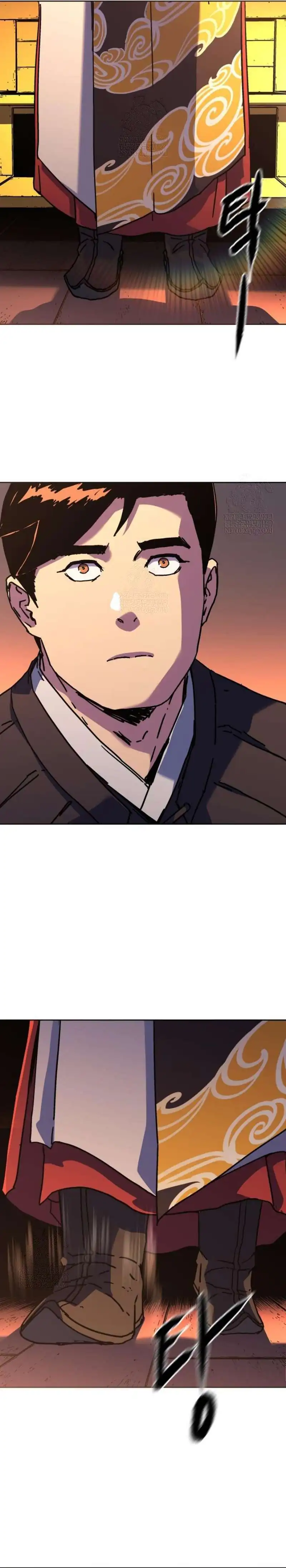 Baca The Last Master of Jongnam Sect - Chapter 33 halaman 30