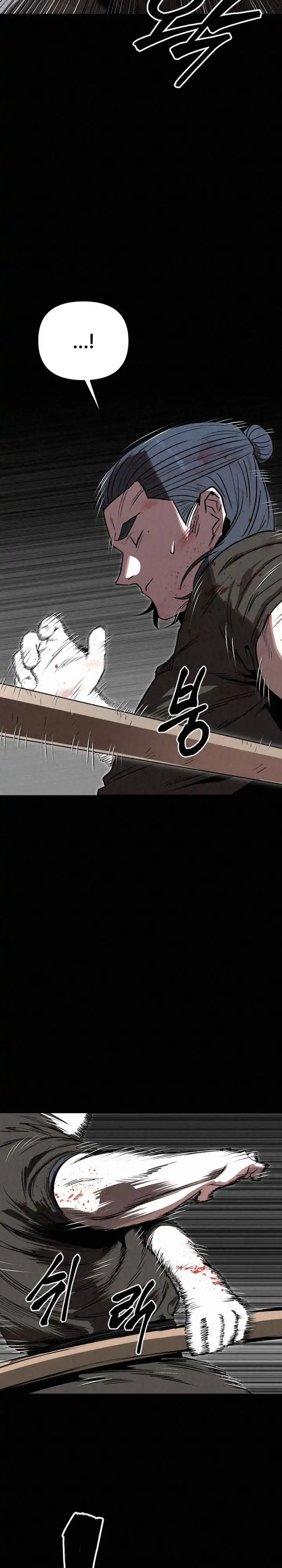 The Legend of Black Fox Master of Mount Kunlun’s Sword Chapter 45 page 48