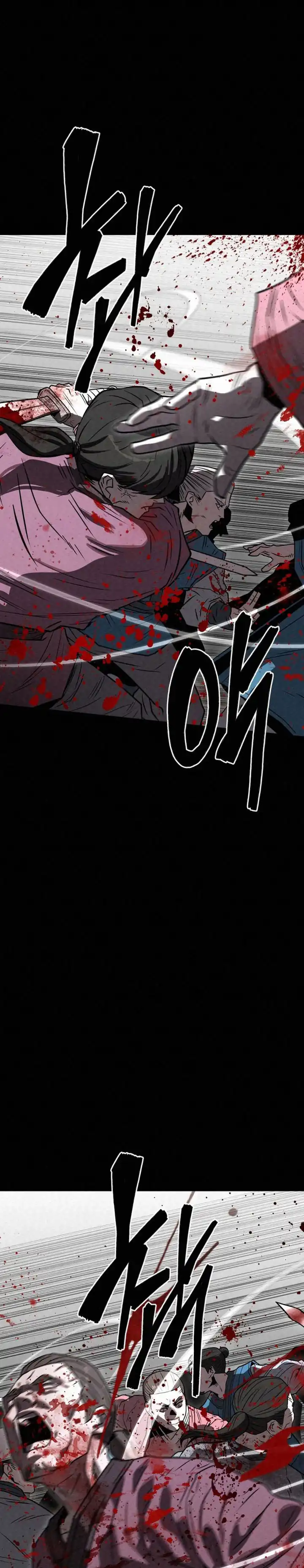 The Legend of Black Fox Master of Mount Kunlun’s Sword Chapter 45 page 6