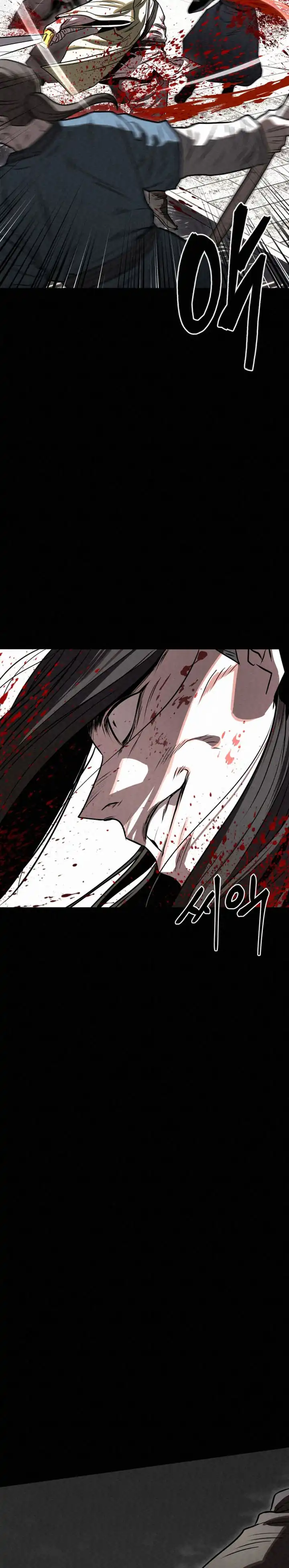 The Legend of Black Fox Master of Mount Kunlun’s Sword Chapter 45 page 16