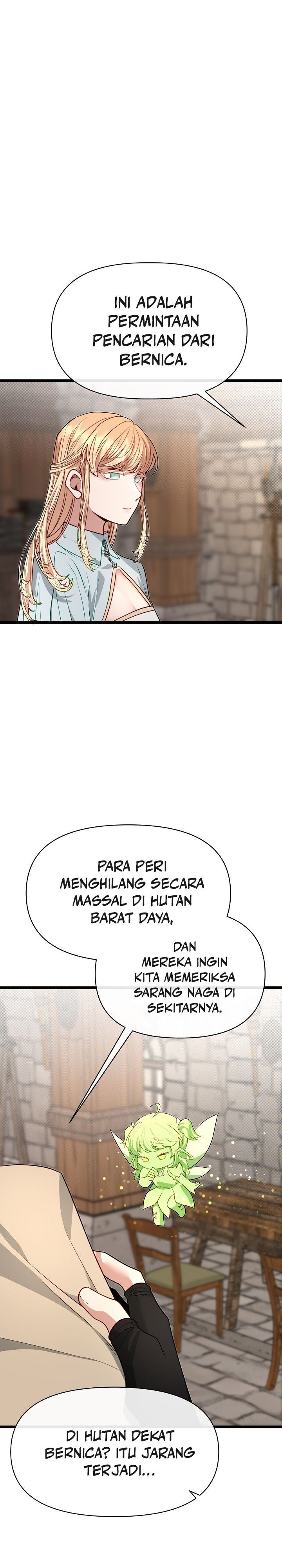 Baca The Little Brother Is the Academy's Hotshot - Chapter 117 halaman 13