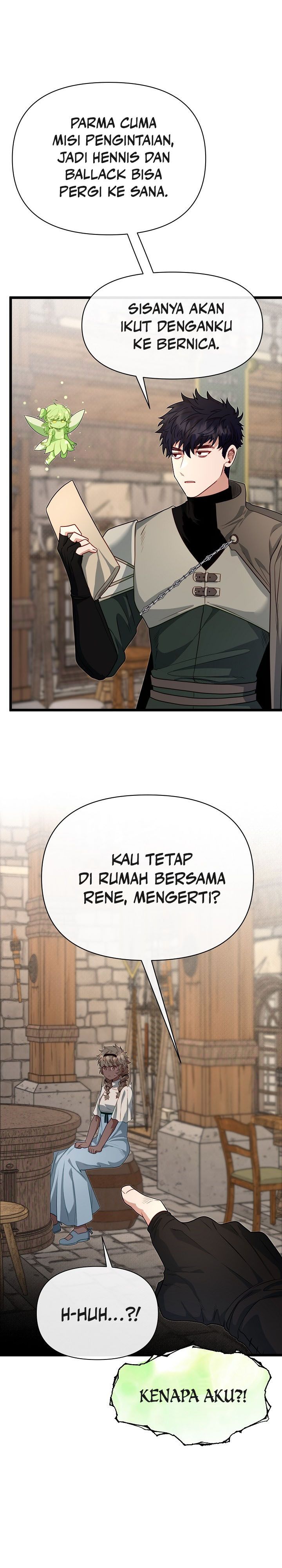 Baca The Little Brother Is the Academy's Hotshot - Chapter 117 halaman 14