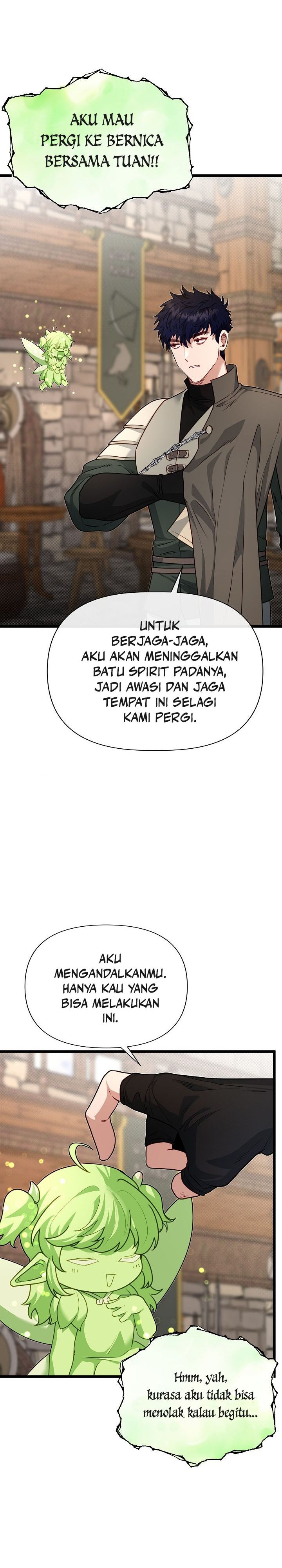 Baca The Little Brother Is the Academy's Hotshot - Chapter 117 halaman 15