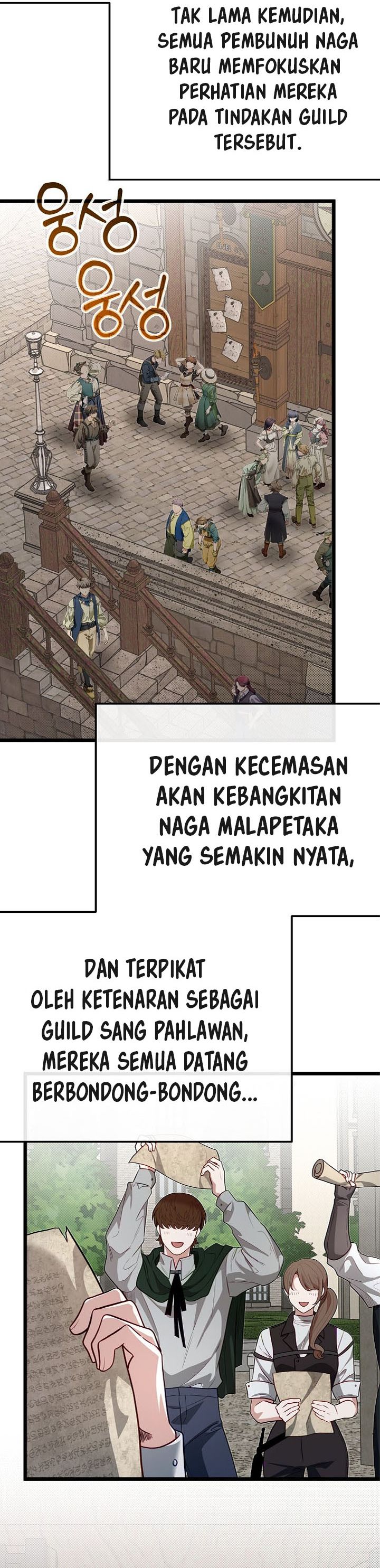 Baca The Little Brother Is the Academy's Hotshot - Chapter 117 halaman 2