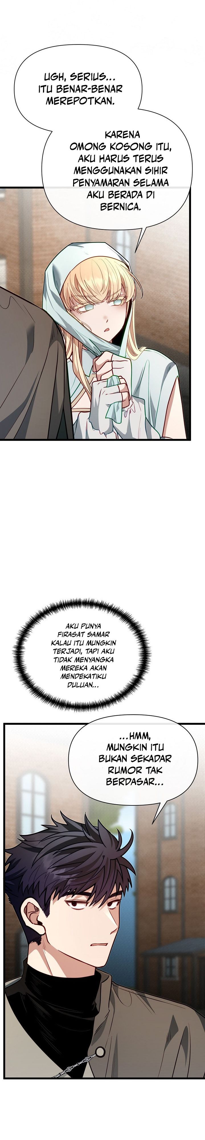 Baca The Little Brother Is the Academy's Hotshot - Chapter 117 halaman 30