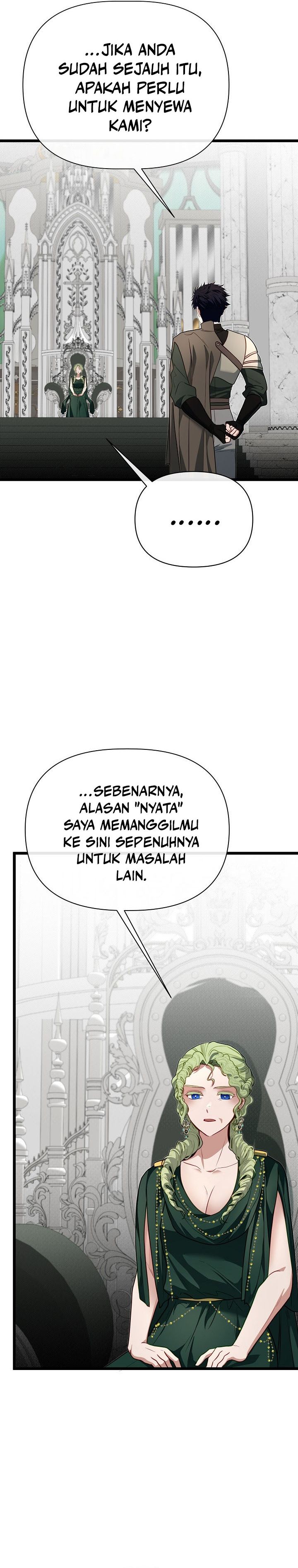 Baca The Little Brother Is the Academy's Hotshot - Chapter 117 halaman 39